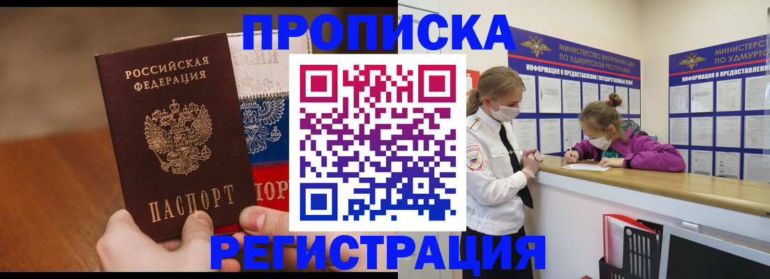 форма 3 в Егорьевске